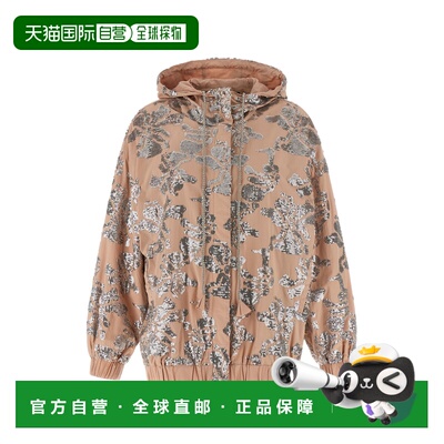 香港直邮Pinko 品高 女士  'Maracuja' 短夹克外套 106507A367