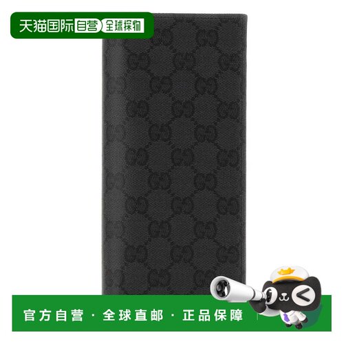 1h可退 香港直邮GUCCI 男士钱包 876441FAF8A1000 AW2026 花色 GG