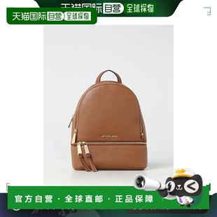 1h可退 香港直邮Michael Kors 迈克高仕 女士 拉链双肩包 30S5GEZ