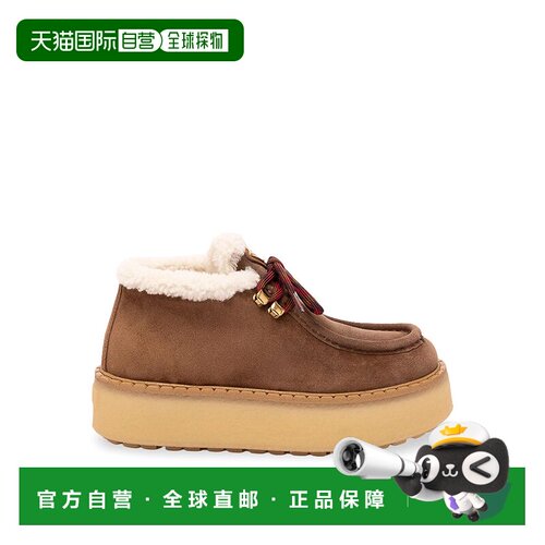 香港直邮PRADA 女士休闲鞋 1E630OJFTFZD50F0324B 【付后1h可退】