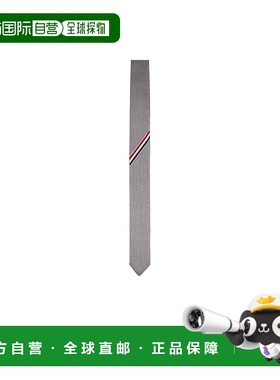 香港直邮Thom Browne 尖头领带 MNL074KY4003