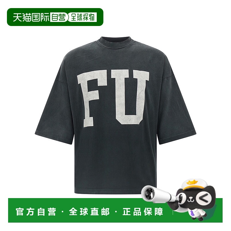 1h可退 欧洲直邮essentials fear of god 男士 上装T恤