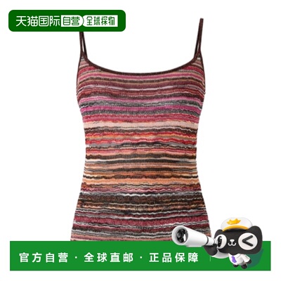 Missoni 细肩带吊带 DS25SK07BK042C背心