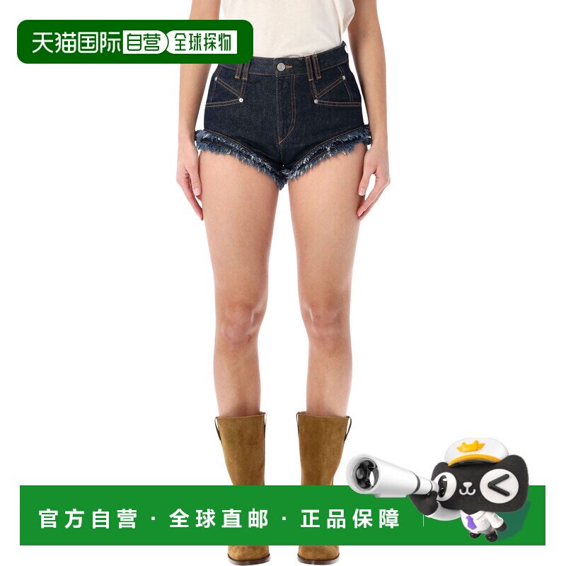 香港直邮ISABELMARANT女士牛仔短裤 【付后1h可退】