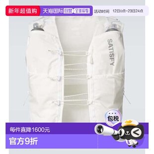 1h可退 香港直邮Satisfy 男士 Justice Cordura Hydration 5L run