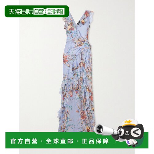 Etro艾特罗女士中长连衣裙长裙 【付后1h可退】