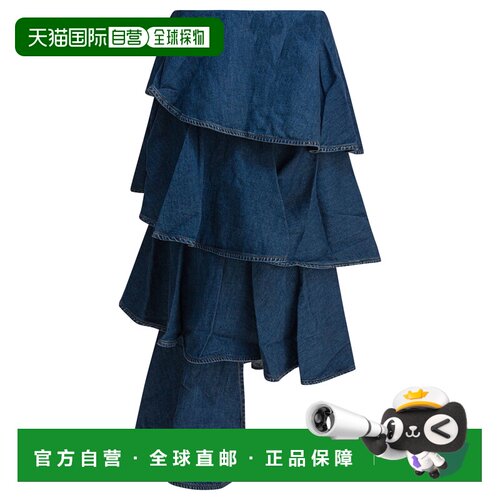 香港直邮alaia 女士 螺旋形半身裙 AA9J2358D004B【付后1h可退】