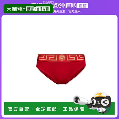 香港直邮Versace 徽标的三角裤 1001381A232741A1203范思哲