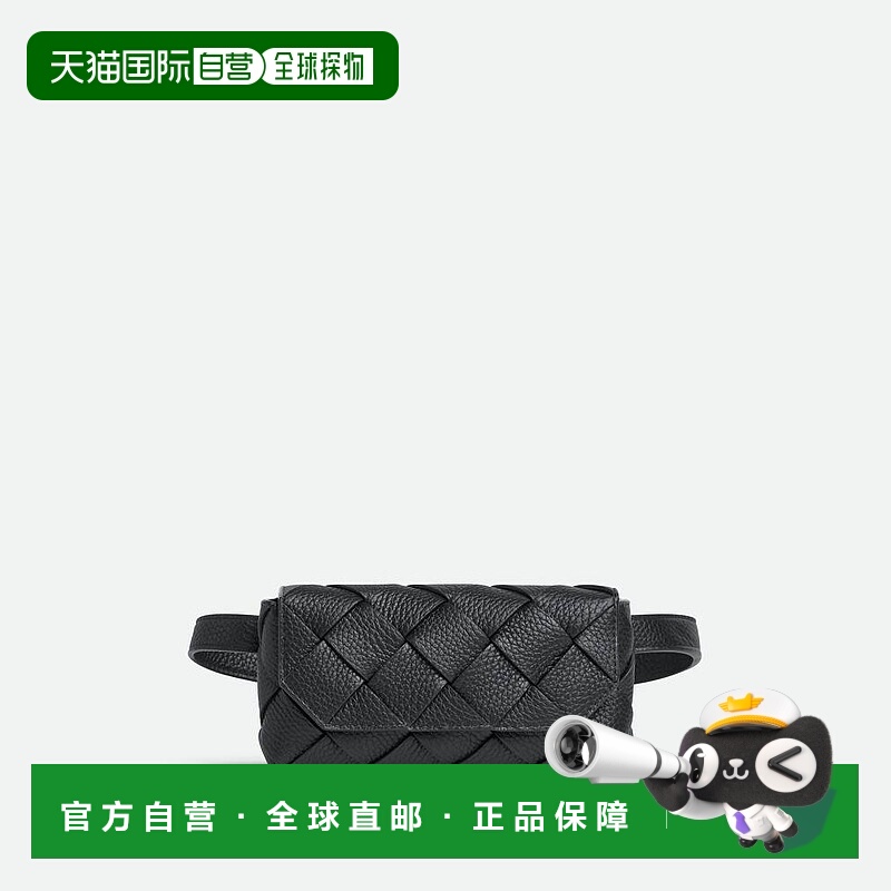 欧洲直邮BV葆蝶家 25秋冬 805773V4FV18803 男士 腰包 Diago腰包