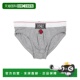 香港直邮Dsquared2 grey灰色 二次方 1h可退 男士 内裤 舒适时尚