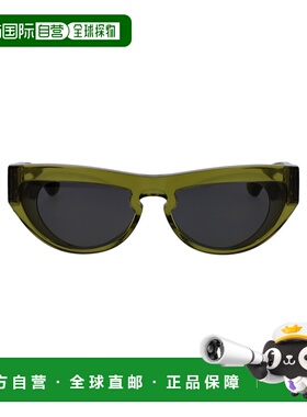 1h可退 香港直邮Burberry 巴宝莉 女士 绿色醋纤太阳眼镜 0BE4422