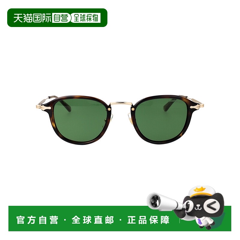 1h可退 欧洲直邮montblanc 男士 太阳镜眼镜万宝龙