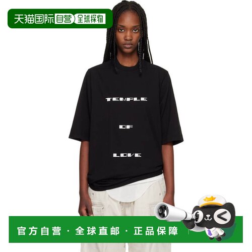 1h可退 香港直邮rick owens 瑞克 欧文斯 DRKSHDW 女士 黑色 Temp