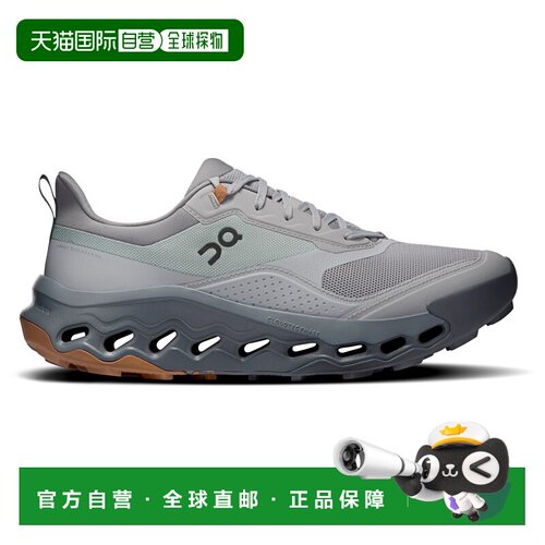 1h可退 欧洲直邮on running 男士 跑鞋