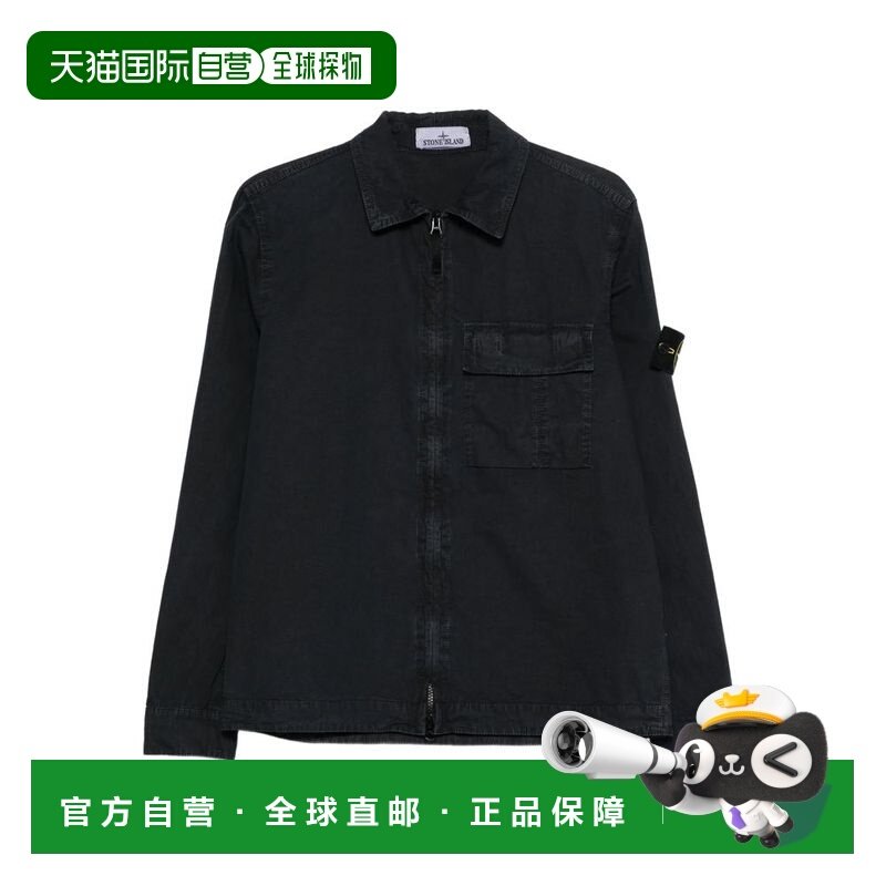 1h可退 香港直邮Stone Island 石头岛 男士 Island 石头色衬衫 15,男装,衬衫,淘宝优惠券,粉丝福利购,淘宝优惠卷