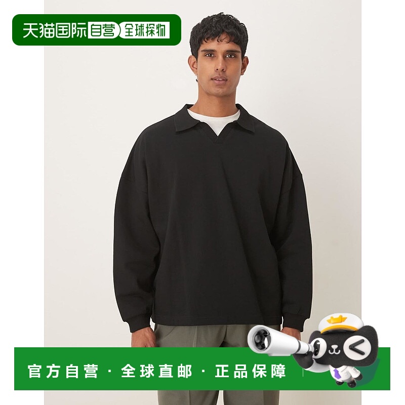 香港直邮ASOS 男士 revere 设计宽松领卫衣(黑色)