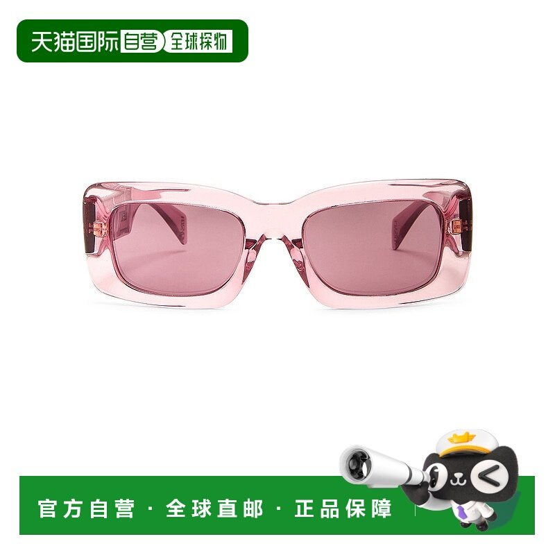 1h可退 香港直邮Versace 范思哲 女士 矩形太阳眼镜 0VE4444U,ZIPPO/瑞士军刀/眼镜,太阳眼镜,淘宝优惠券,粉丝福利购,淘宝优惠卷