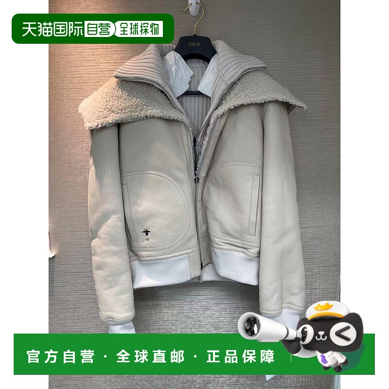 香港直邮Dior 长袖休闲夹克 558C37AL820