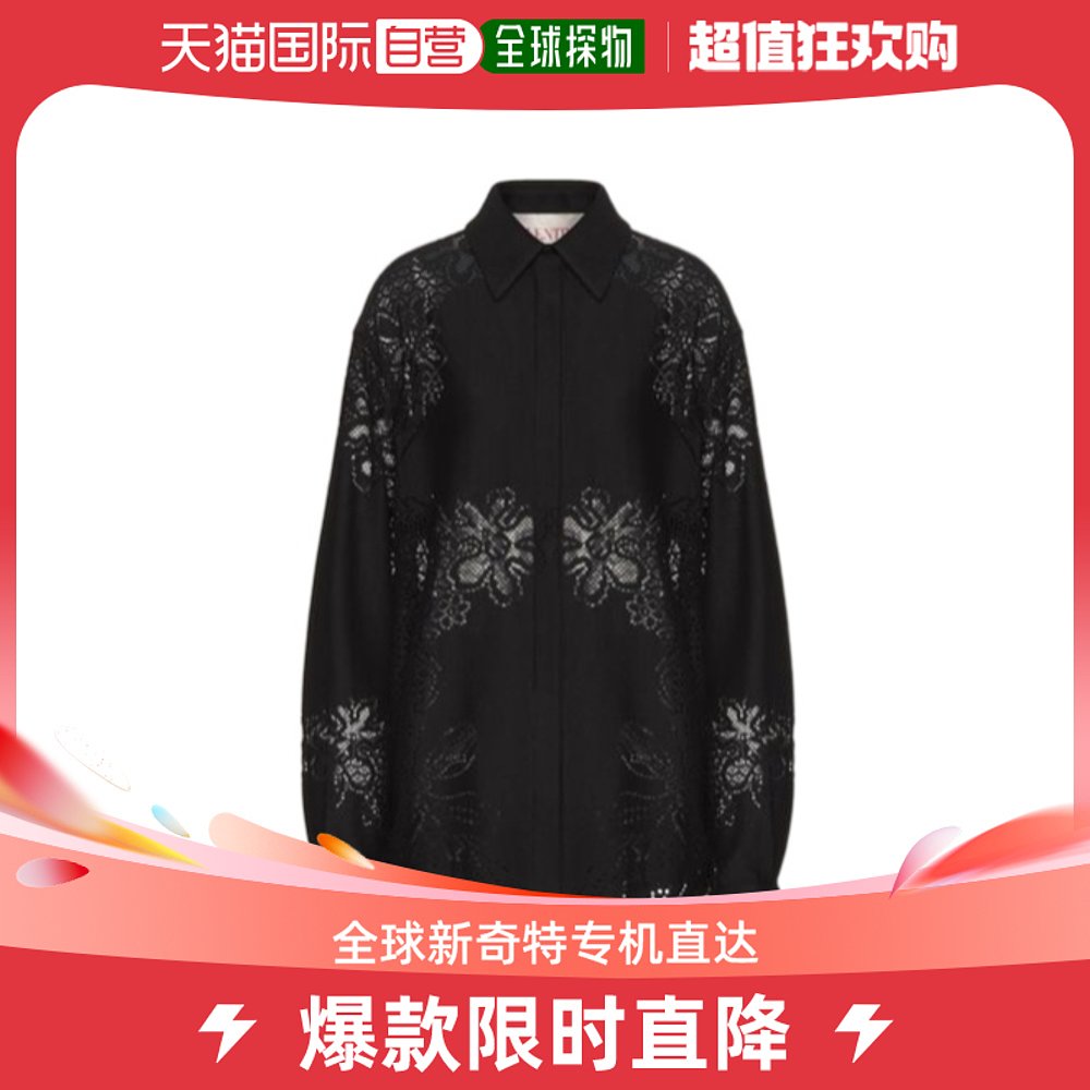 【99新未使用】香港直邮Valentino 凸纹 JARDIN PLAT 长袖衬衫 4B 女装/女士精品 衬衫 原图主图