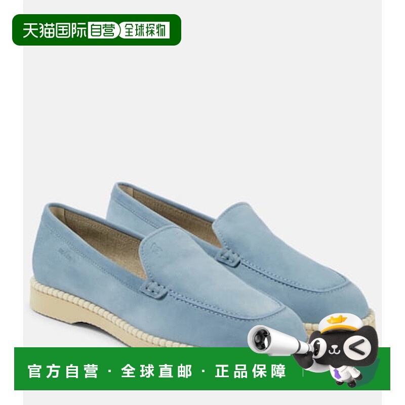 香港直邮Hogan 女士 H642 绒面革乐福鞋 blue蓝色 舒适时尚