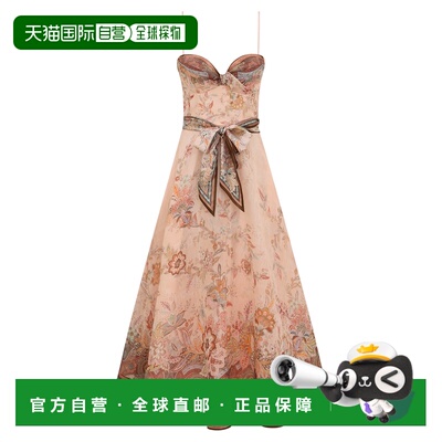 1h可退 香港直邮Zimmermann 吊带连衣裙 7477DS262