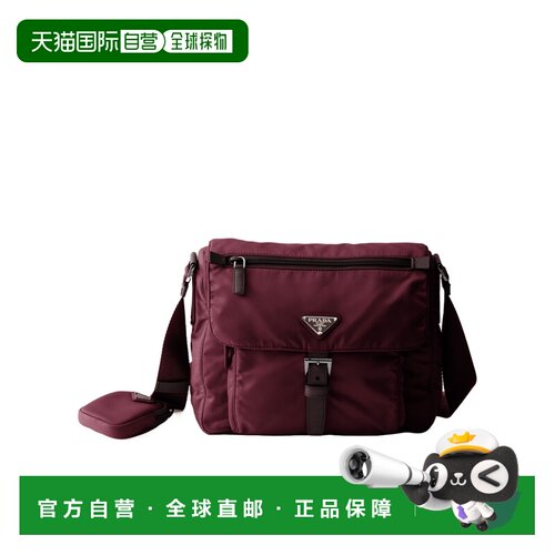 Prada Re-Nylon 单肩包 1BD994RV44VB1M斜挎包手【付后1h可退】
