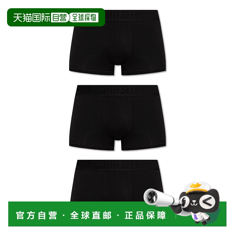 1h可退 香港直邮Diesel 迪赛 男士 Benjamin-D-Mono-3條裝純色平