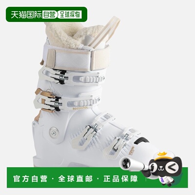 自营欧洲直邮ROSSIGNOL VIZION 4B ELITE 90 GW 女士滑雪鞋