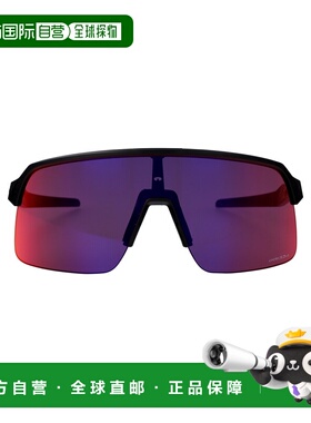 1h可退 欧洲直邮OAKLEY 男士太阳镜 0OO9463946354 SS2026 粉红色