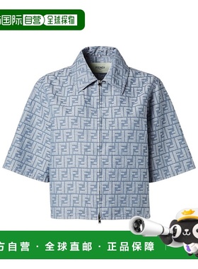 香港直邮Fendi 衬衫领短袖短款夹克 FLF790ASMF亚麻