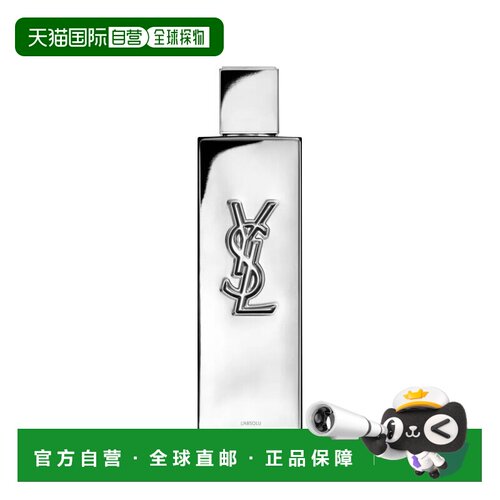 欧洲直邮YSL/圣罗兰MYSLF L'ABSOLU黑生而不羁馥郁版男士香正品