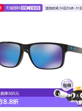 1h可退 香港直邮Oakley 欧克利 男士 HOLBROOK OO9102 9102F5 太