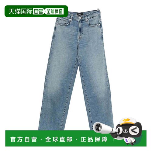 欧洲直邮7 for all mankind 女士 休闲裤亚麻