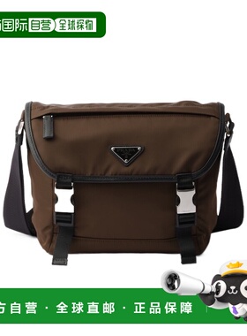 香港直邮Prada Re-Nylon Saffiano单肩包 2VD0662DMGVOOM