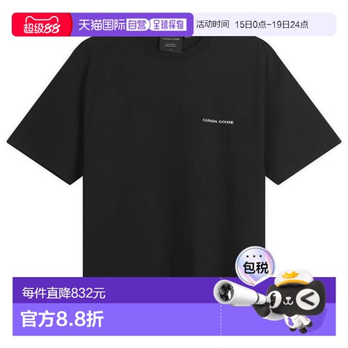 香港直邮Canada Goose 加拿大鹅 男士 Novo Back 印花T恤 1328M19