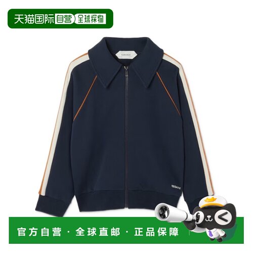 1h可退 香港直邮Versace 长袖拉链卫衣 10249311A18120