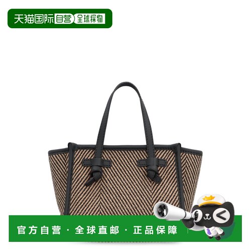 欧洲直邮Gianni Chiarini 女士斜挎包 BS8065SPIG【付后1h可退】