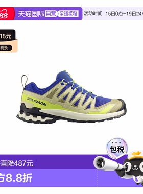自营欧洲直邮Salomon XA Pro 3D V9男士Bluing/Bog/Acid Lime越野