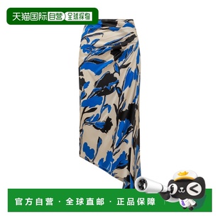 1h可退 香港直邮MaxMara 麦斯玛拉 女士 Skirts_2511101024600CHO