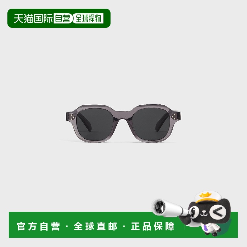 1h可退 欧洲直邮CELINE 赛琳 思琳 25秋冬 4S326CPLB.08DG 男士