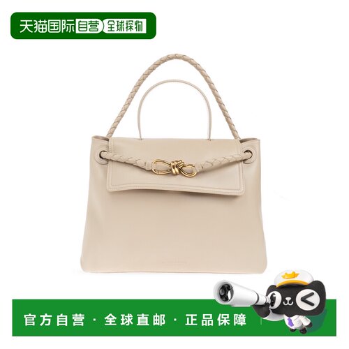 香港直邮BOTTEGA VENETA 女士斜挎包 817231V4O92【付后1h可退】