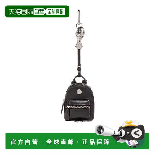 Moncler 背包式皮革钥匙扣 L209A6H00002M9837配饰钥匙包登山扣