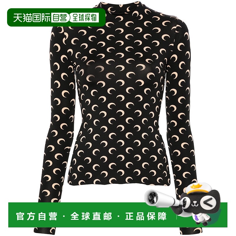 1h可退 香港直邮Marine Serre 女士 月亮印花长袖T恤 WTS005ACJER