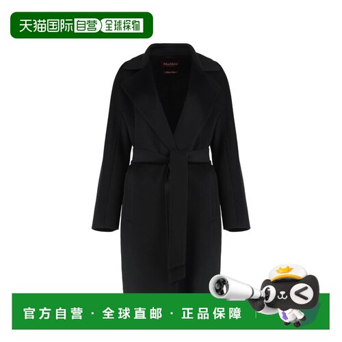 1h可退 香港直邮MAX MARA STUDIO 女士大衣 2616011021600006 SS2