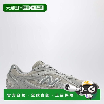 1h可退 香港直邮New Balance  女士 204L Matter/Shipyard 灰色运