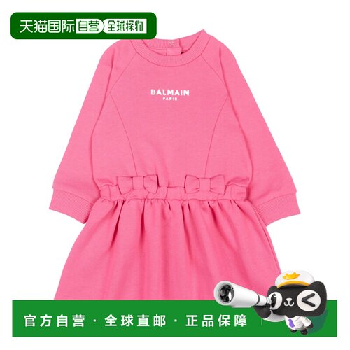 香港直邮Balmain 圆领长袖连衣裙 BZ1000Z3183