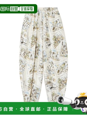 香港直邮Loro Piana Emon 休闲裤 FAP7945