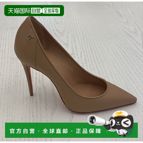 1h可退 香港直邮CHRISTIAN LOUBOUTIN 女士高跟鞋 1250032N295 CO