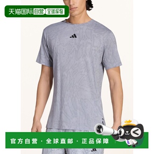 1h可退 欧洲直邮ADIDAS 男士运动服 100309761514000 CO 灰色 D4T