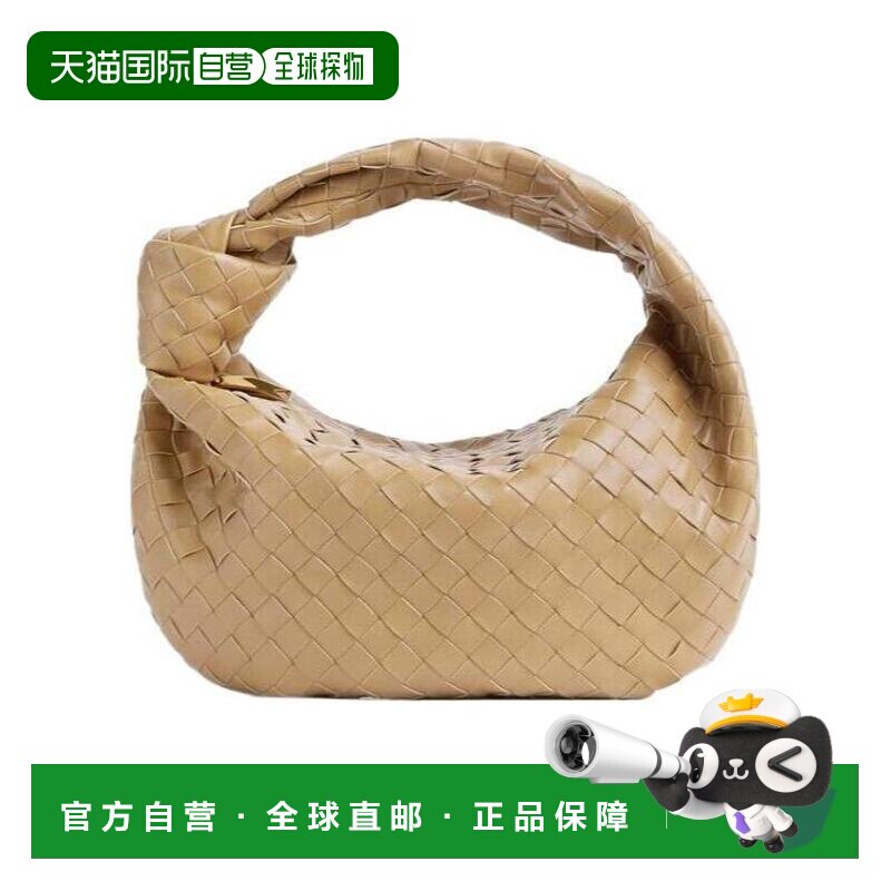【99新未使用】Bottega Veneta 小号Jodie编织单【付后1h可退】